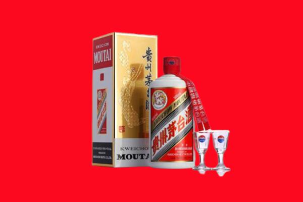 龙华区回收茅台酒