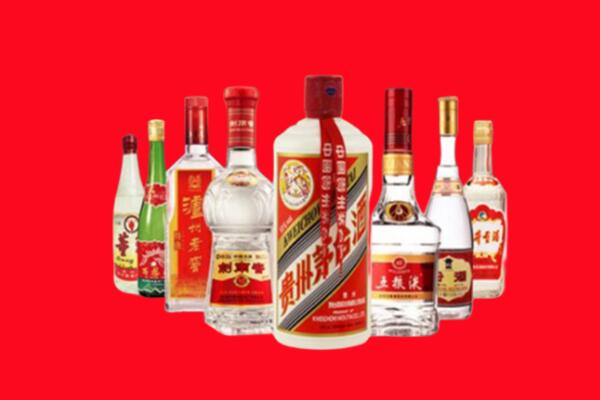 龙华区回收名酒