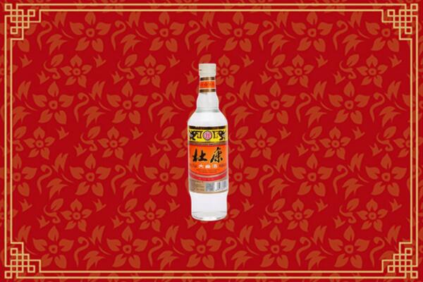 附近收购：龙华区回收杜康