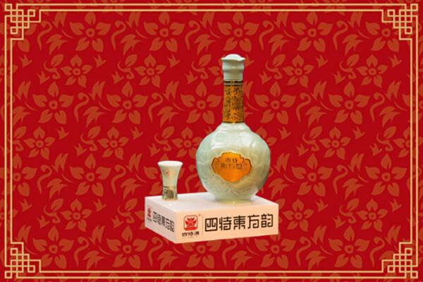 龙华区烟酒回收四特酒