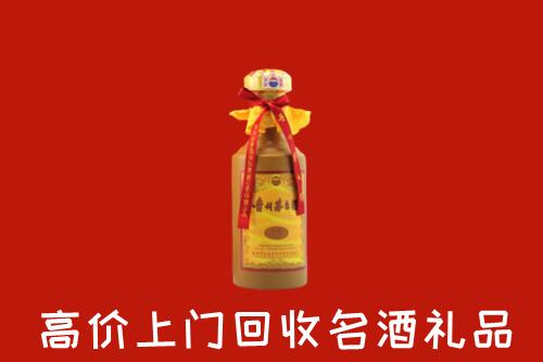 龙华区回收十五年茅台酒