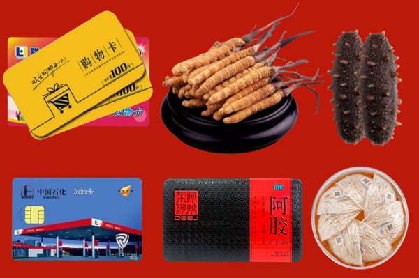 龙华区烟酒回收礼品