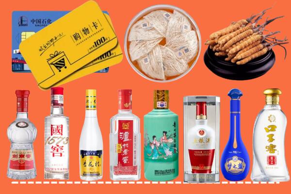 龙华区回收烟酒